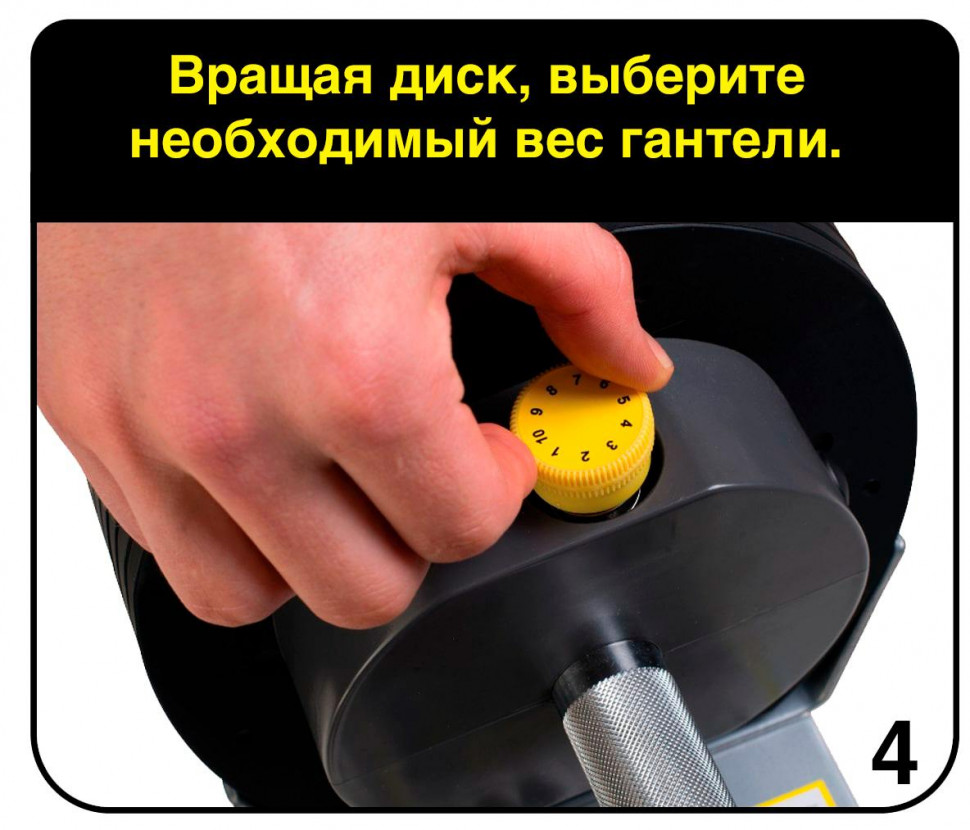 Гантели наборные First Degree Fitness MX Select MX-55, вес 4.5-24.9 кг, 2 шт без стойки