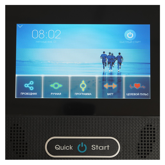 Эллиптический тренажер CardioPower X6