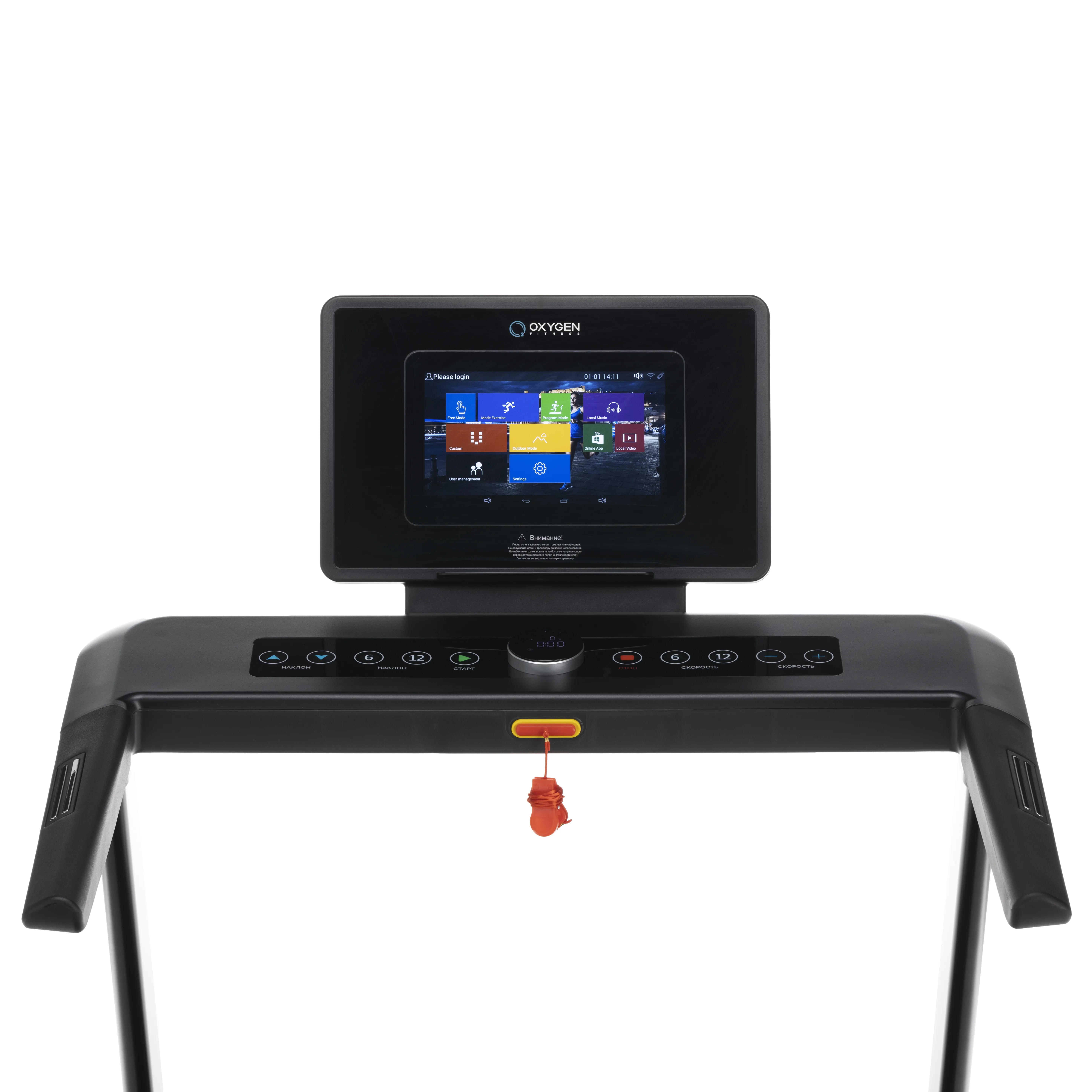 Беговая дорожка OXYGEN FITNESS EMERALD TFT 10