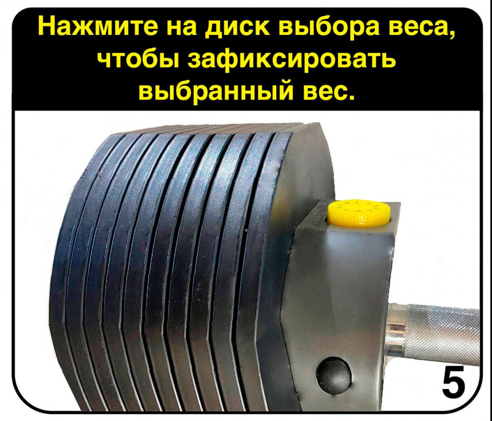 Гантели наборные First Degree Fitness MX Select MX-55, вес 4.5-24.9 кг, 2 шт без стойки