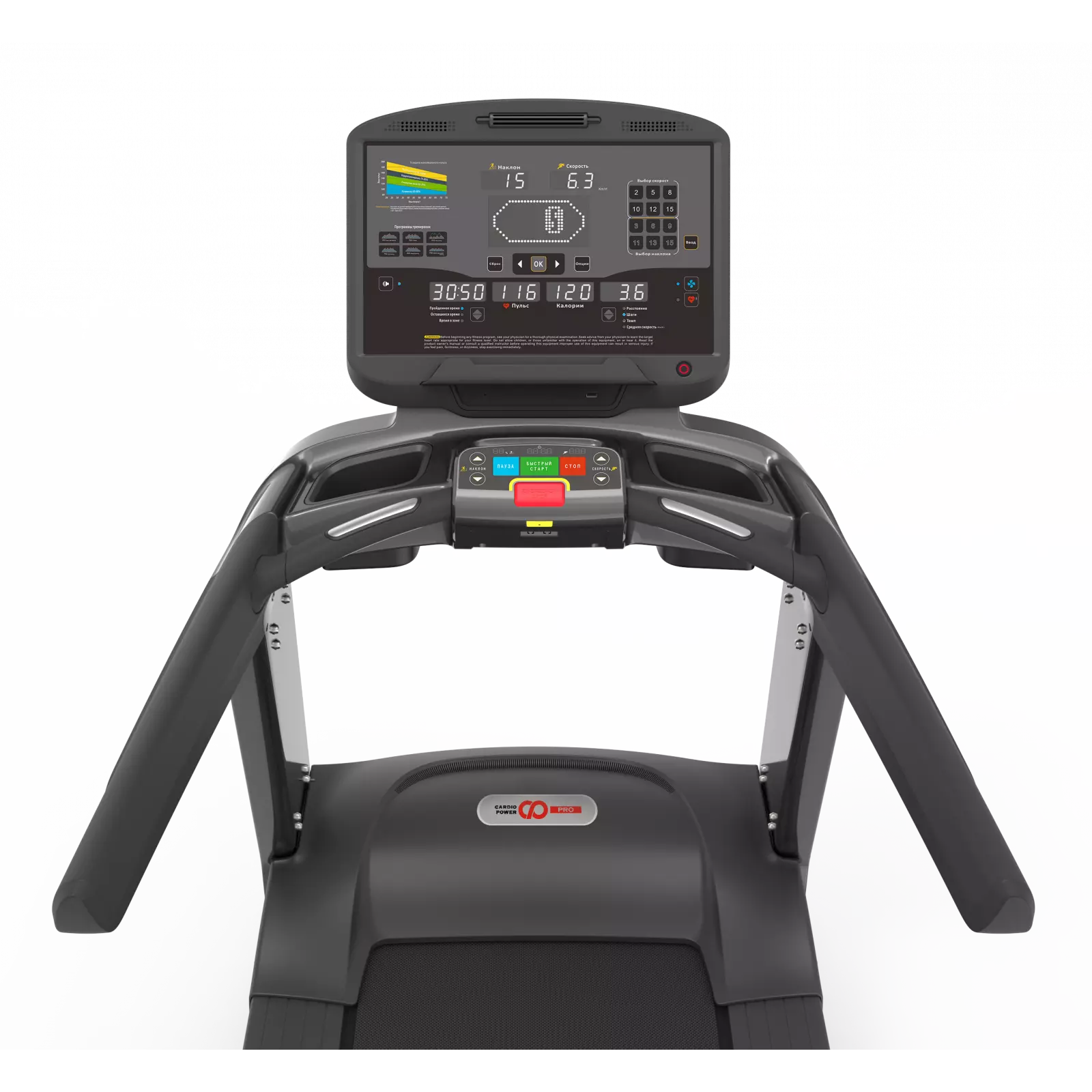 Беговая дорожка CardioPower PRO CT300