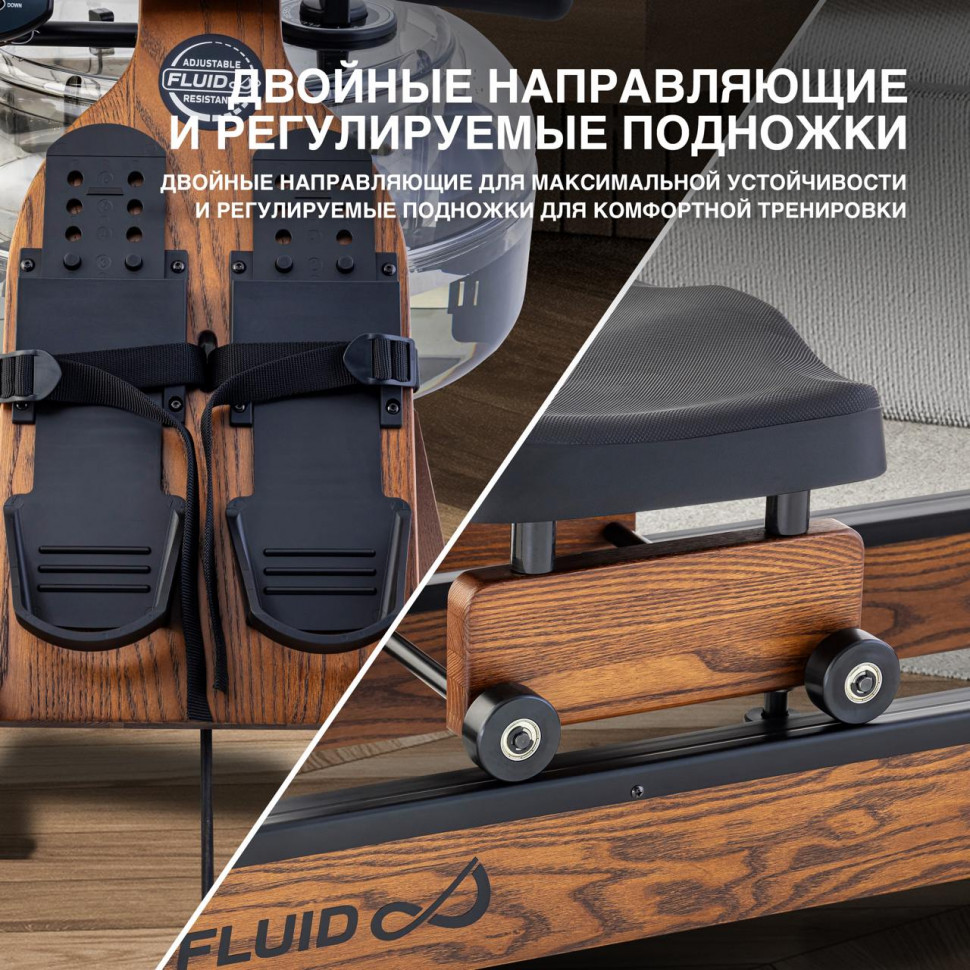 Гребной тренажер First Degree Fitness Viking 3XL