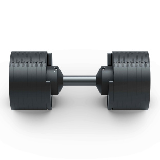 Гантели регулируемые Matrix MXR Adjustable Dumbbell DB32, пара 32 кг
