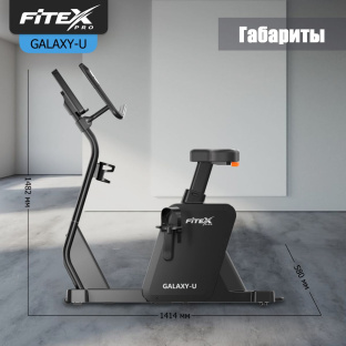 Вертикальный велотренажер "FITEX PRO GALAXY-U"